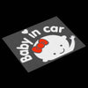 3D Cartoon Car Stickers Reflective Vinyl Styling Baby In Car